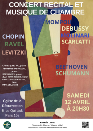 kino_affiche_20250412
